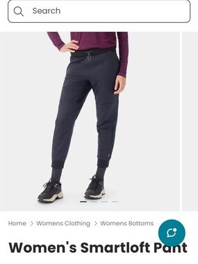 Smartwool Women's Smartloft Jogger Pant